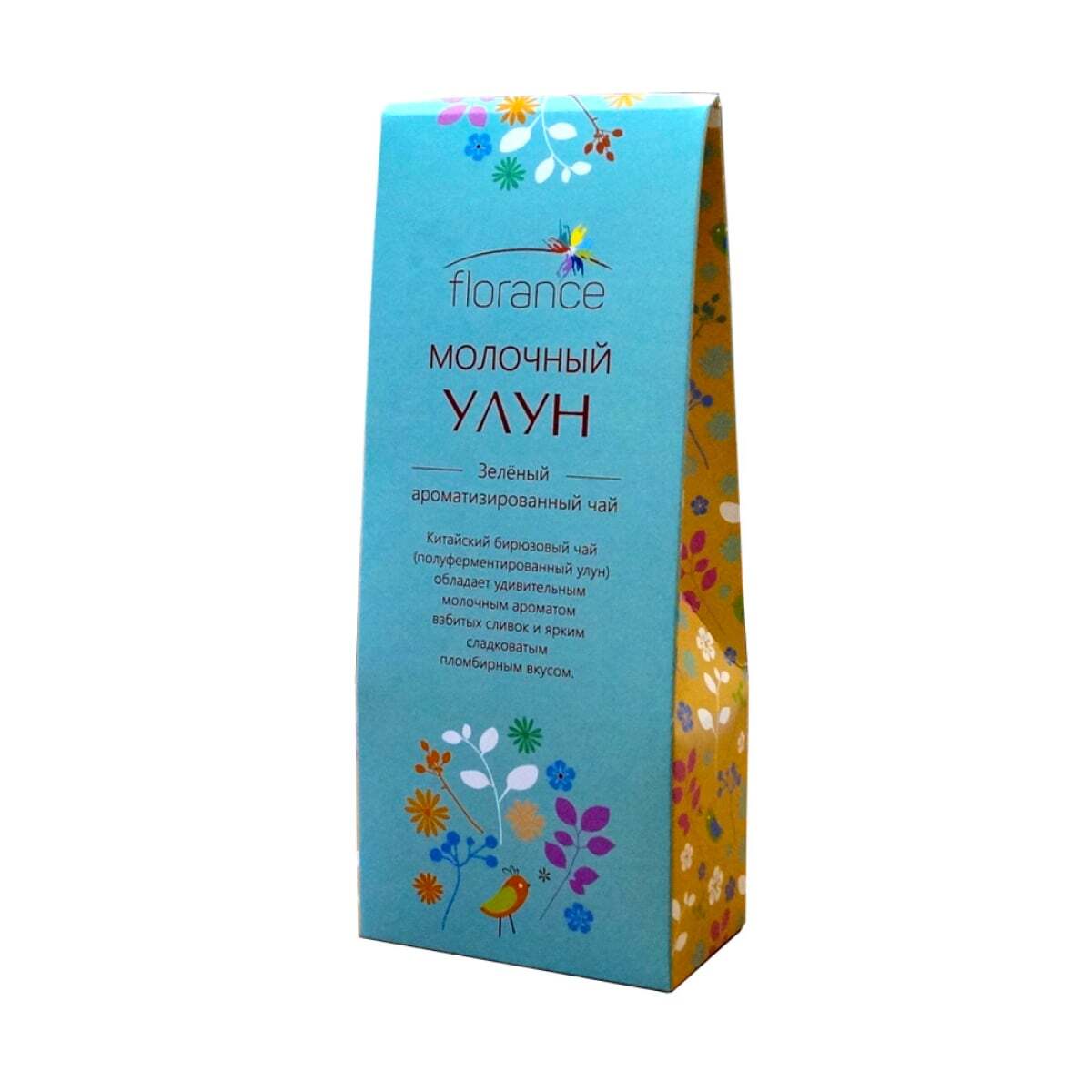 МОЛОЧНЫЙ УЛУН